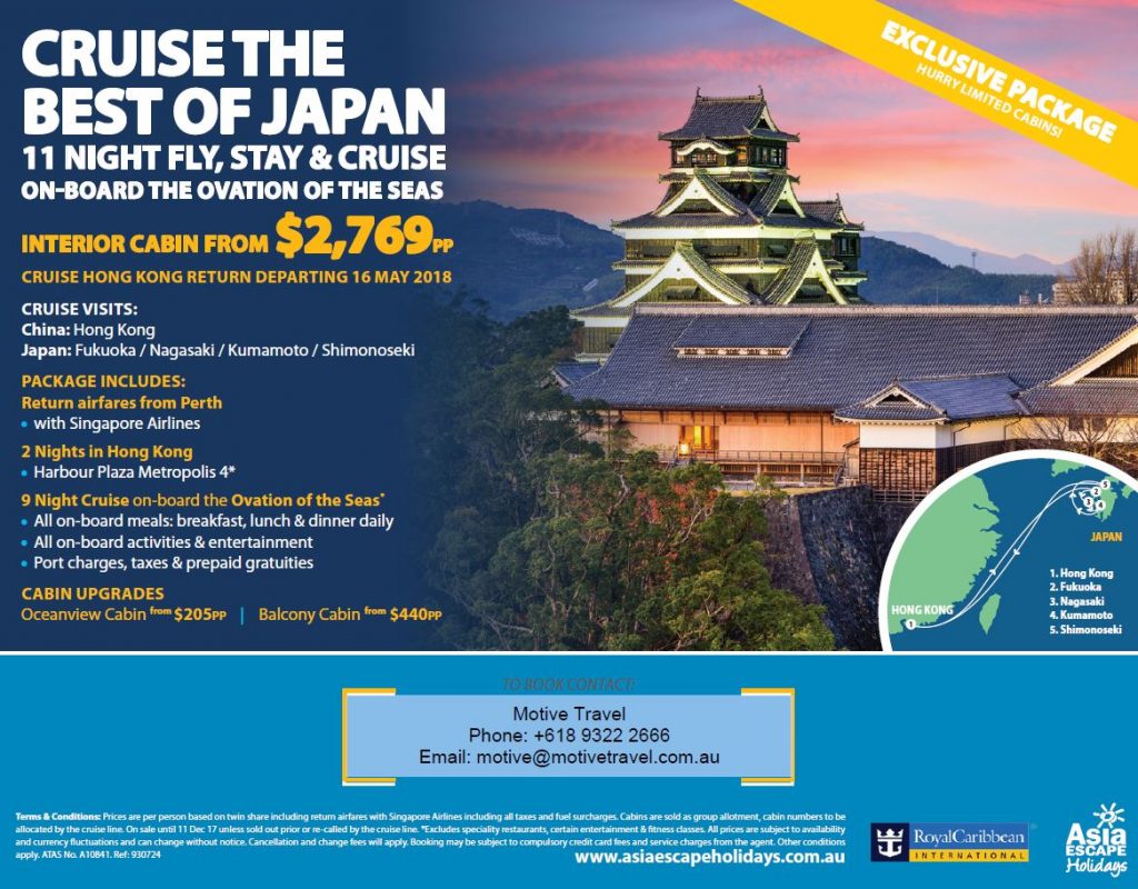 Asia Escape Holidays Ovations of the Seas Best of Japan Cruise
