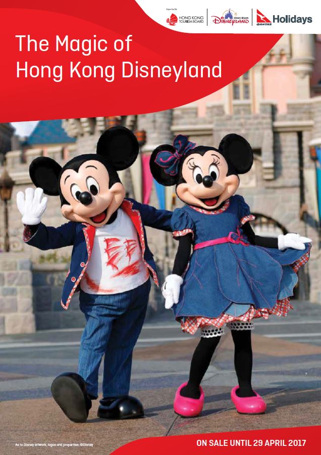 Qantas Holidays Hong Kong Disneyland Flyer